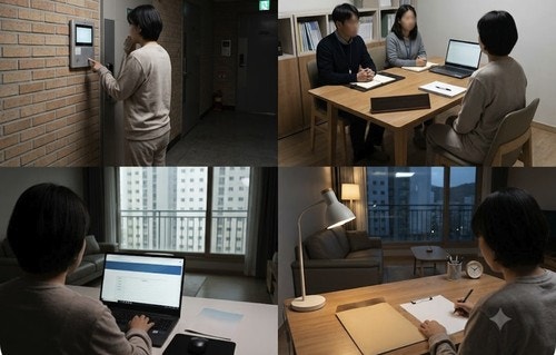 층간소음 항의 방법, 인터폰부터 내용증명까지 안전한 4단계 순서밤 11시에 또 쿵 소리가 났....