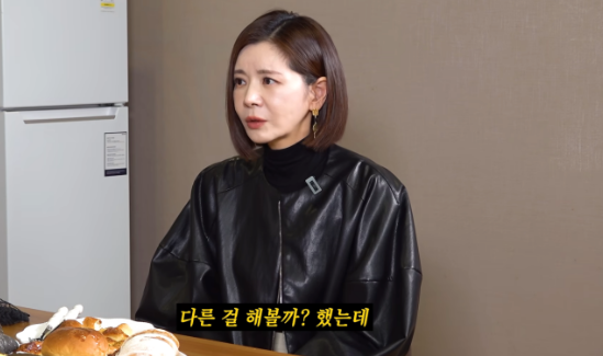 장서희 결혼 아버지 인어아가씨 나이, 30세 은퇴 고민 고백까지 정리