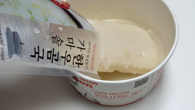 나우보일 하이브리드 종이냄비 1200cc 사용 후기｜인덕션·전자레인지 가능한 한강라면용기