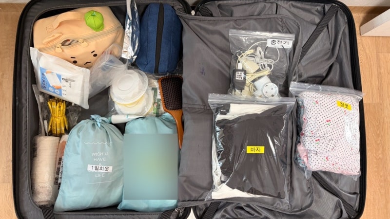 유럽여행 준비물 유럽 한달살기 장기여행 캐리어 짐싸기 꿀팁 컵라면 수납 라벨링 노하우