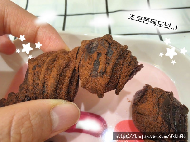 파리바게트 LA 초코쫀득도넛, 초코츄러스보다 맛있어?