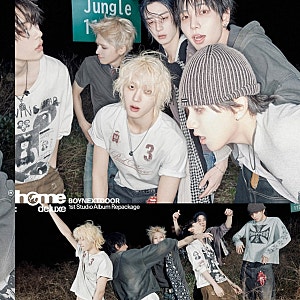 BOYNEXTDOOR(보이넥스트도어) HOME: DELUXE 앨범 리뷰