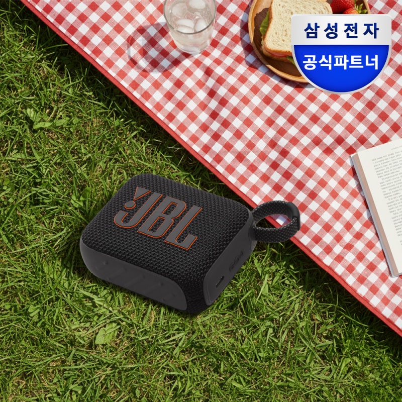 JBL GO4 스피커 캠핑 필수템 직접 써본 솔직 후기