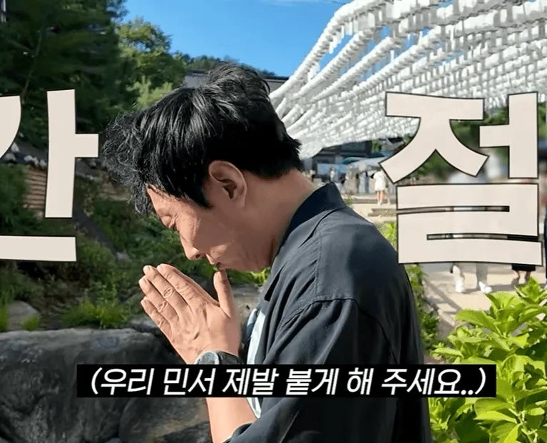 박명수 딸 한예종 민서 무용원 창작과 수시 합격 코스 한눈에 쏙