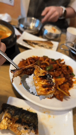 창원 삼거리식당 가로수길본점 맛집 ,집밥한상 A로 든든했던 점심