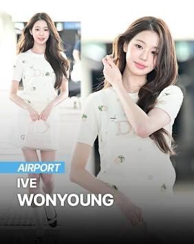 미우미우 다음은 디올? 장원영 디올 파리 패션위크 참석