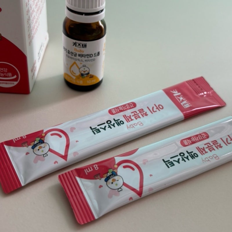 아기철분제 키즈철분제 액상철분제 :: 아이가 편하게 섭취할 수 있는 어린이철분 영양제 키....