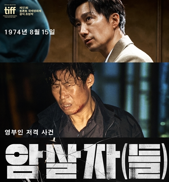 417만 지무비 암살자 논란 지속 179만 조회 영상 돌연 삭제한 이유