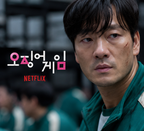 박해수 근황 오징어 게임 이후 5년, 두 아들 아빠 됐다