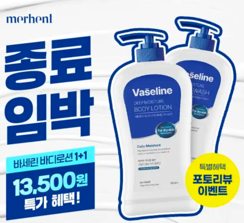 카카오페이퀴즈타임 캐시워크퀴즈 타임스프레드퀴즈 정답 ( 9/29일 )