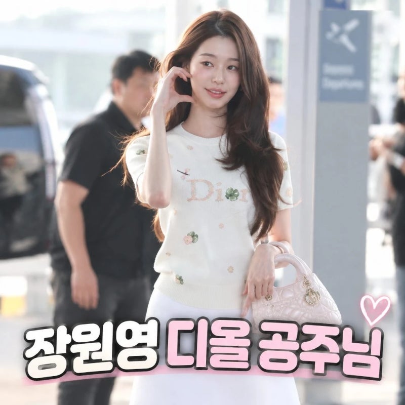 장원영 디올 공주님 변신 화제