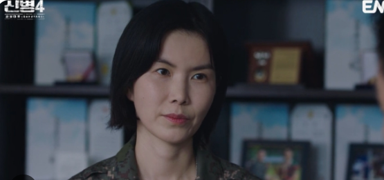 신병4 공민정, 최종회 앞두고 갑자기 등장…3.9%로 ‘로또 1등’ 맞대결 승리