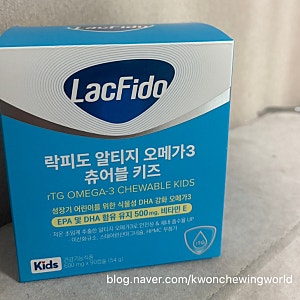 락피도 rTG 오메가3 츄어블 키즈 아이가 맛있게 먹는 어린이 오메가3