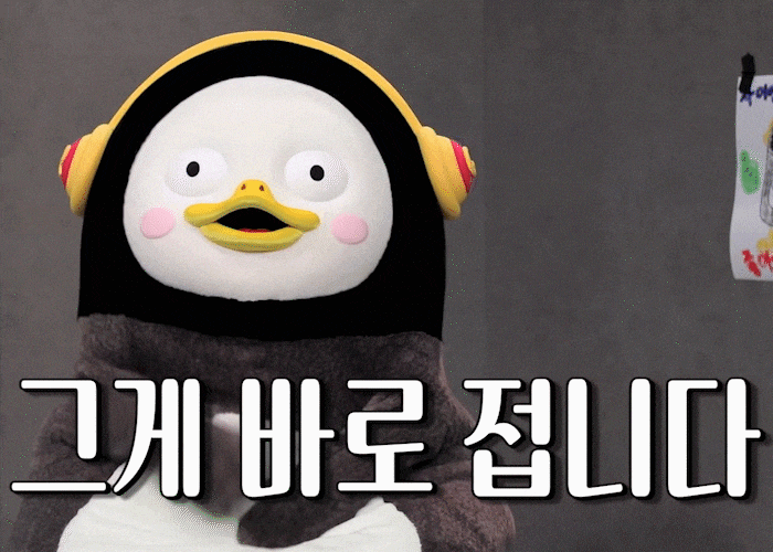 삼성화재 N잡크루, 부업으로 보험설계사? 시작 전에 이건 아셔야 해요