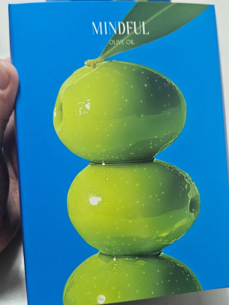 건강을 생각해서 아침 공복에 지중해 올리브오일캡슐 추천합니다.
