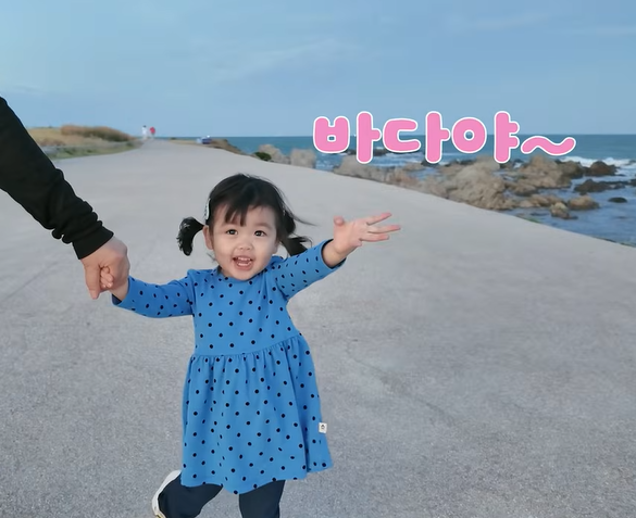 “또 대중교통을?”박수홍 김다예 기차여행 자랑 논란, 비행기 사과 한 달 만에 갑론을박