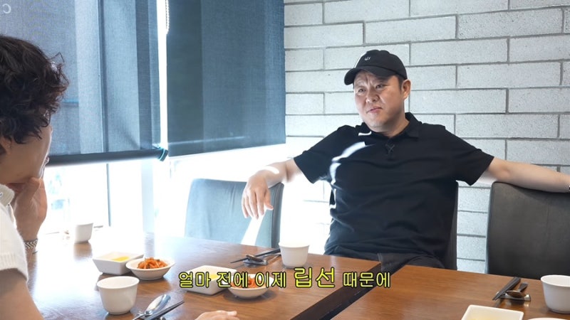 김구라, 전립선비대증으로 병원 갔다가 조직검사까지… 암이 의심됐던 걸까?