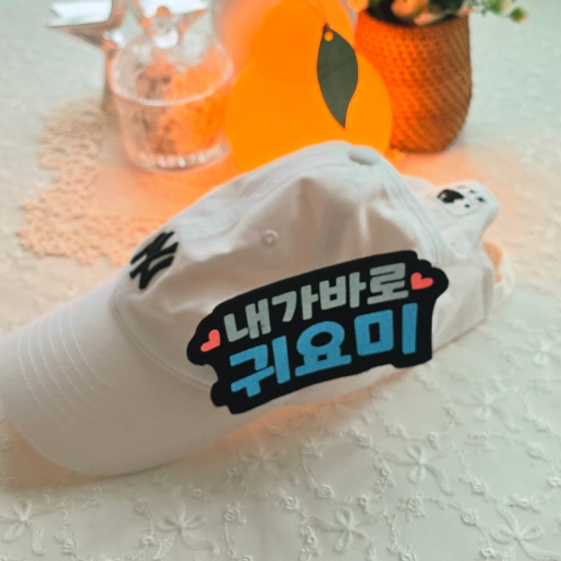 모자네임텍명찰주문제작.마이크네임텍.글리터네임텍.반짝이명찰.이름표.세종시명찰마이크....