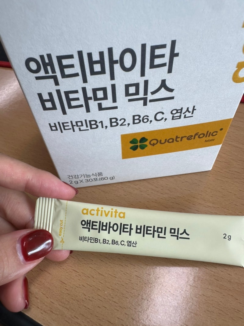 비타민B추천 수험생비타민 키즈비타민 활성엽산 활성비타민 추천 [ 액티바이타 비타민믹스 ]