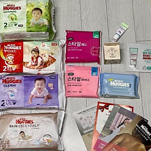출산준비필수템 하기스 허그박스 구성ㅣ유한킴벌리 기저귀 그린핑거 젖꼭지 튼살크림 디펜....