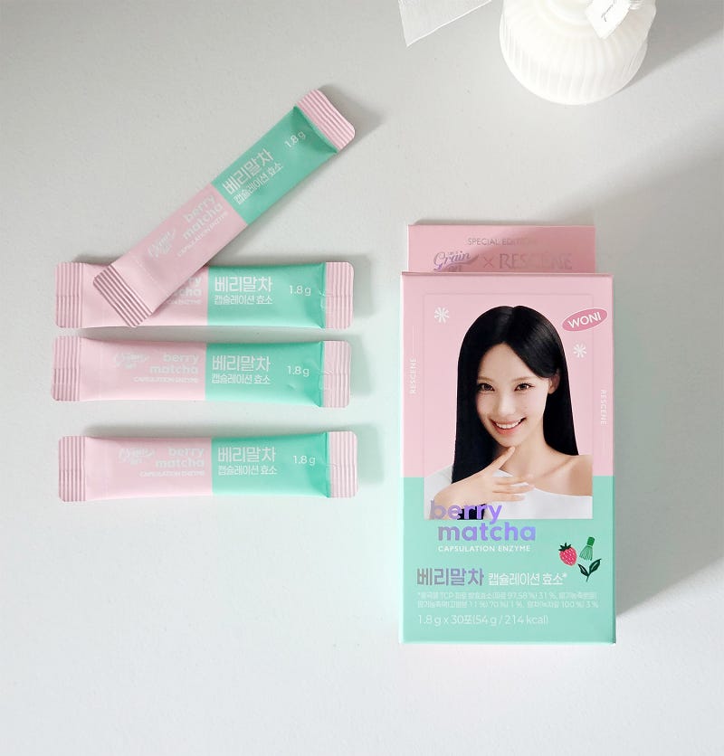 그레인온 캡슐레이션 효소 리센느 에디션 추천, 베리말차 맛 후기