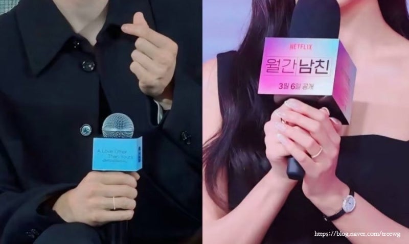 지수 서강준 열애설 3가지 증거라는데? 눈빛 표정 딱이네