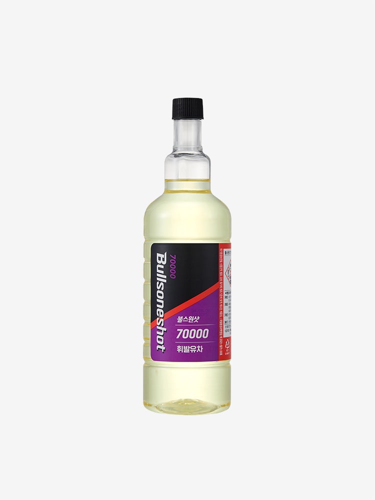 불스원샷70000 휘발유차 솔직 사용 후기