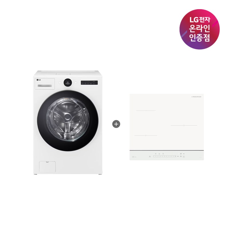 LG 트롬 오브제컬렉션 워시콤보 FH25WA LG 디오스 BEI3QKHLOE 솔직 후기
