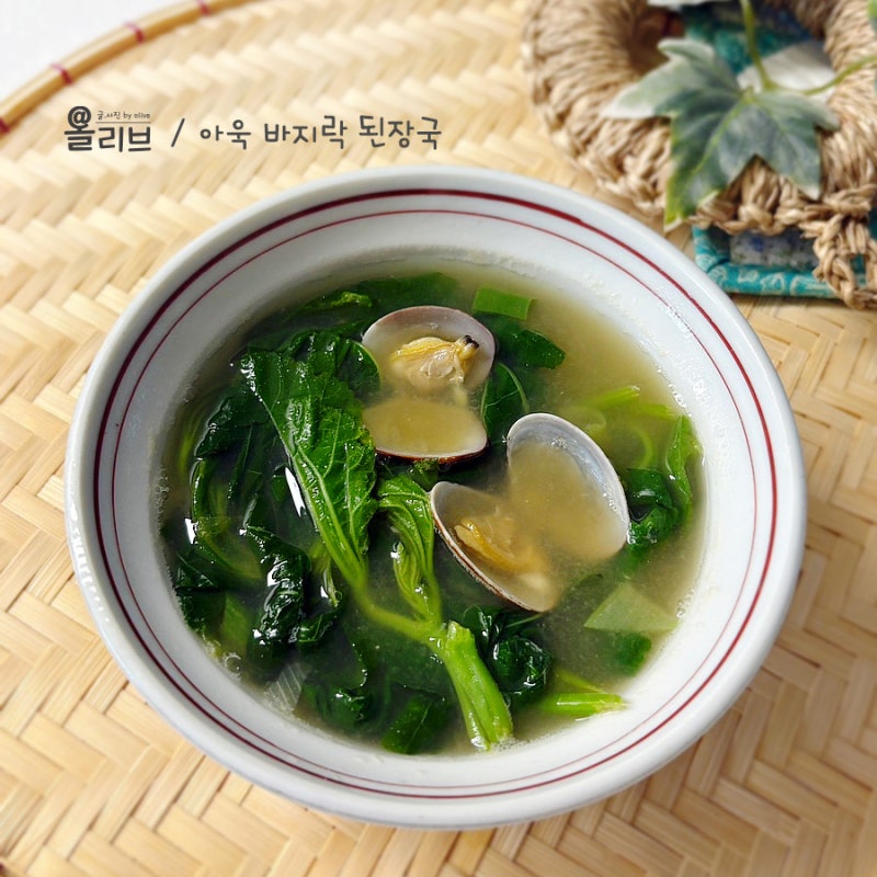 가을 아욱국 끓이는 법, 바지락 넣어 시원한 아욱 된장국