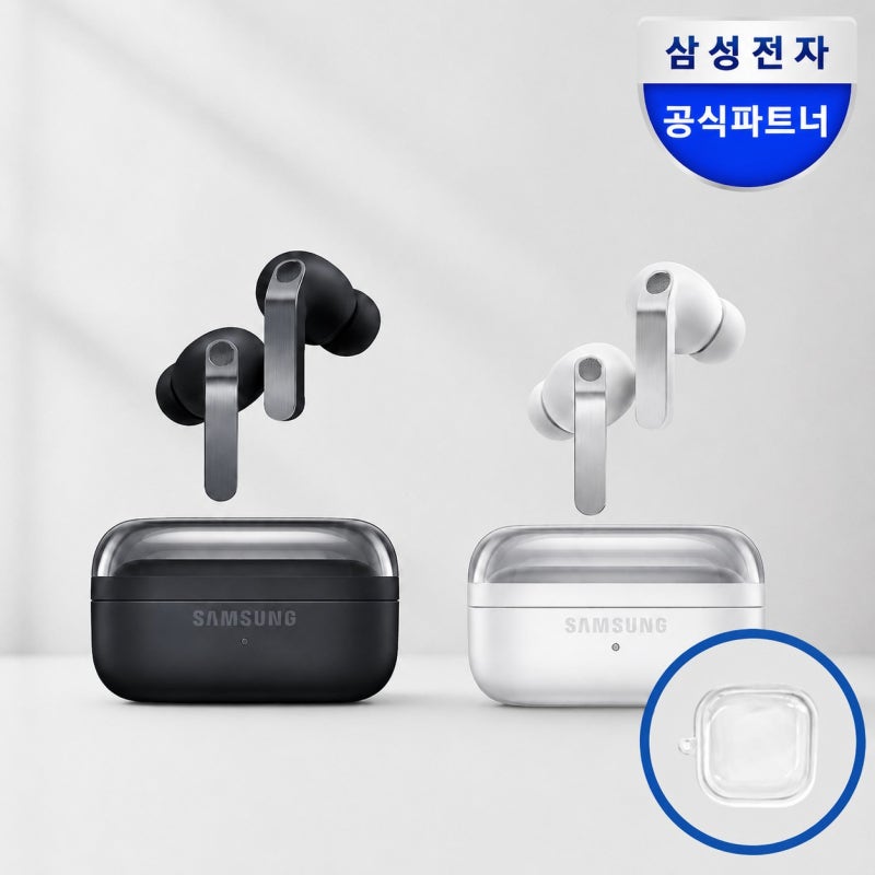 갤럭시 버즈4 프로 SM-R640N 직접 써본 솔직 사용기