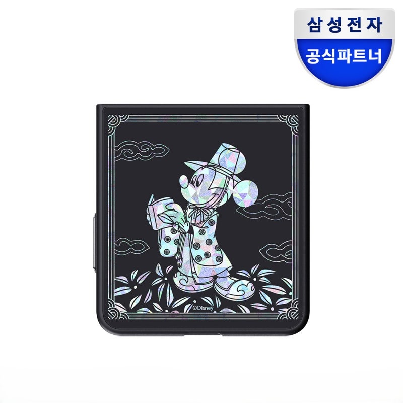 갤럭시Z 플립8 삼성 정품 미키마우스 케이스 직접 써본 후기