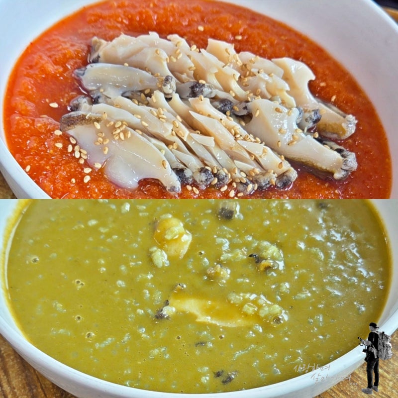 도두해녀의집 전복죽 전복물회 비교 후기, 제주공항 근처 맛집