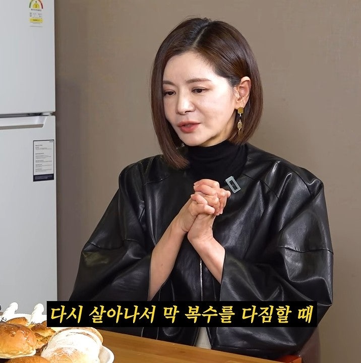 “점 하나 찍었을 뿐인데 난리 났다” 장서희가 이제야 밝힌 당시 이야기