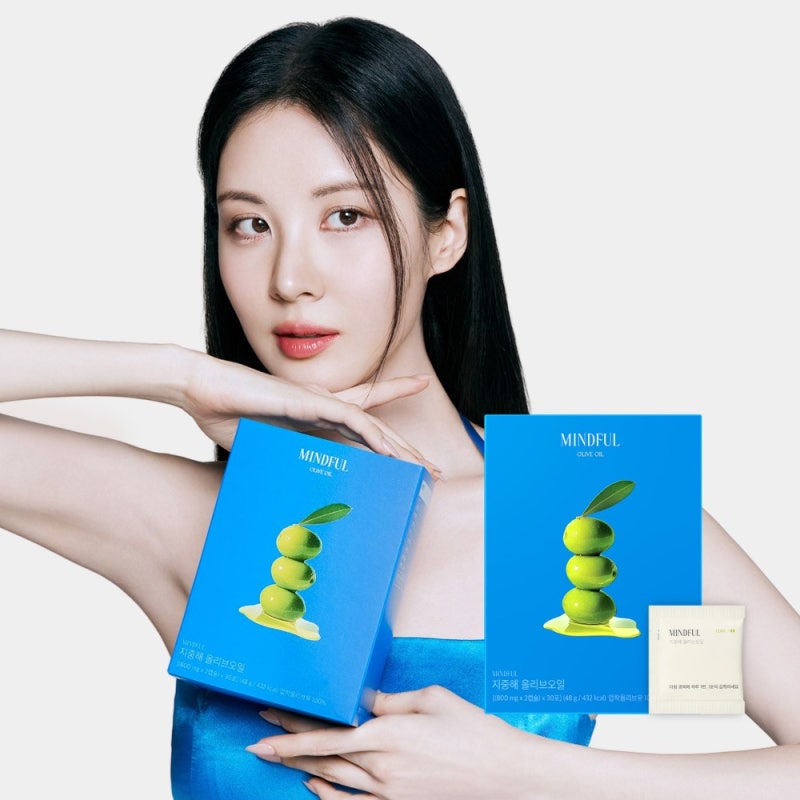 푸드올로지 지중해 올리브오일 캡슐 직접 써본 솔직 후기