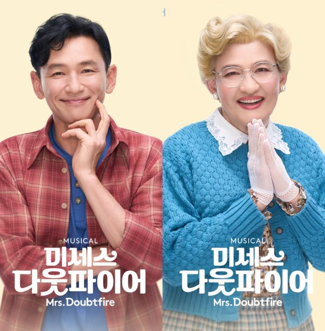 황정민 다시 본업으로 복귀한다...나이 고향 학교 가족까지 총정리