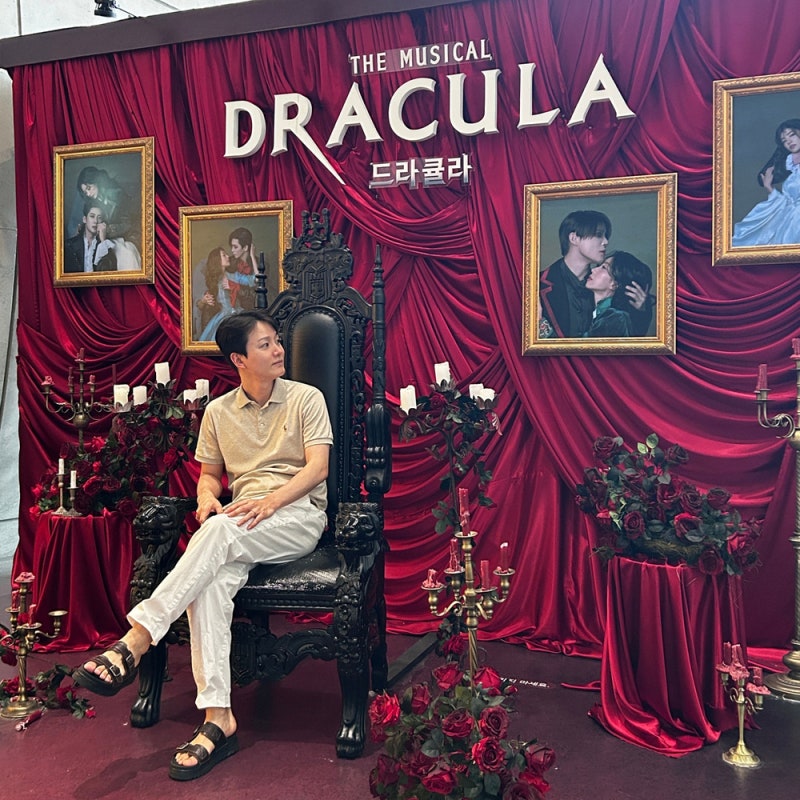 Dracula Musical Review: Kim Junsu x Park Jiyeon – 2nd Floor Row 1 View, Plot, and Parking Info