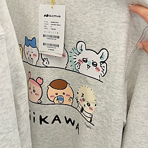 더현대 와키윌리 팝업 원이 가방 후드집업 치이카와 콜라보 실물