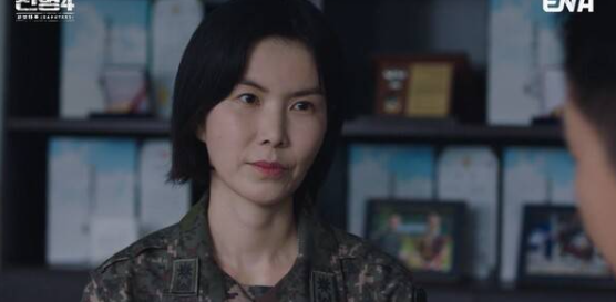 공민정 프로필 나이 남편 장재호 신병4 김하나 소령 특별출연 결혼 출산 딸까지