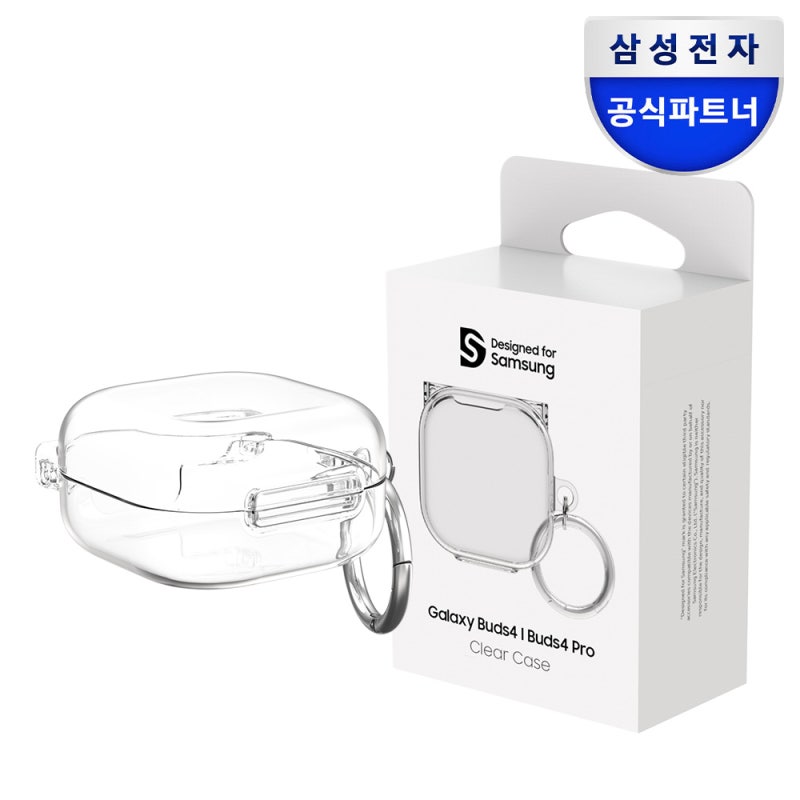 갤럭시 버즈4 프로 클립 클리어 케이스 사용 후기