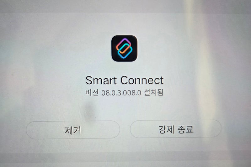 샤오신패드 12.7(2023) 보조모니터로 사용하기
