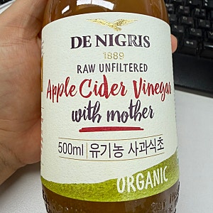 코스트코 애사비 추천｜드니그리스 유기농 사과식초 먹는법·보관법·가격까지