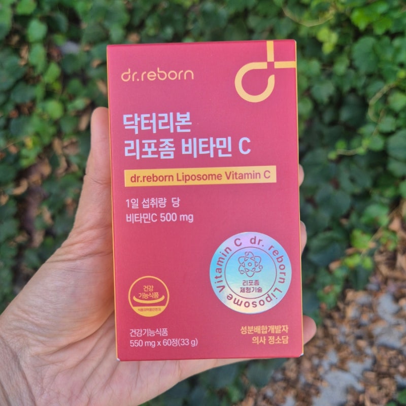 닥터리본 리포좀 비타민C 솔직 후기(feat 가격·성분·복용법 총정리)