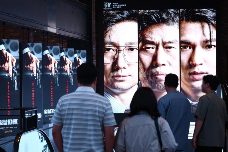 “형 실망이야” 배우들 ‘악플’ 테러…‘암살자(들)’ 제작진 고발 당했다