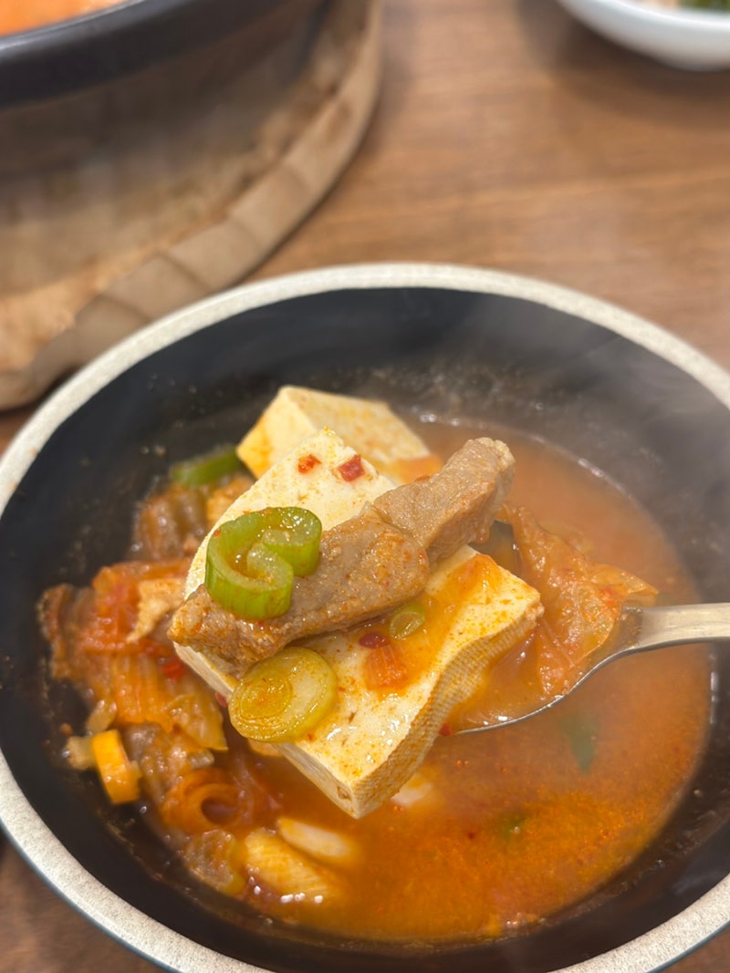 첨단점심밥집 광주댁 묵은지김치찌개 솔직후기