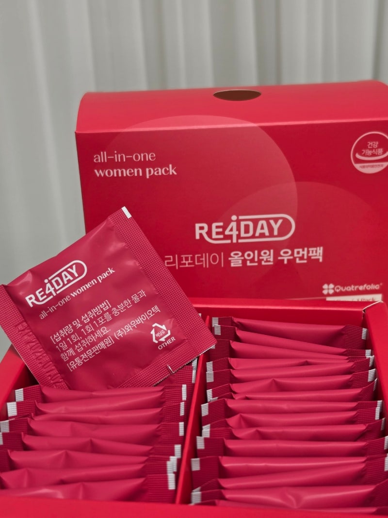 30대 피로회복영양제 추천! 약국영양제 리포데이 올인원 우먼팩 솔직후기