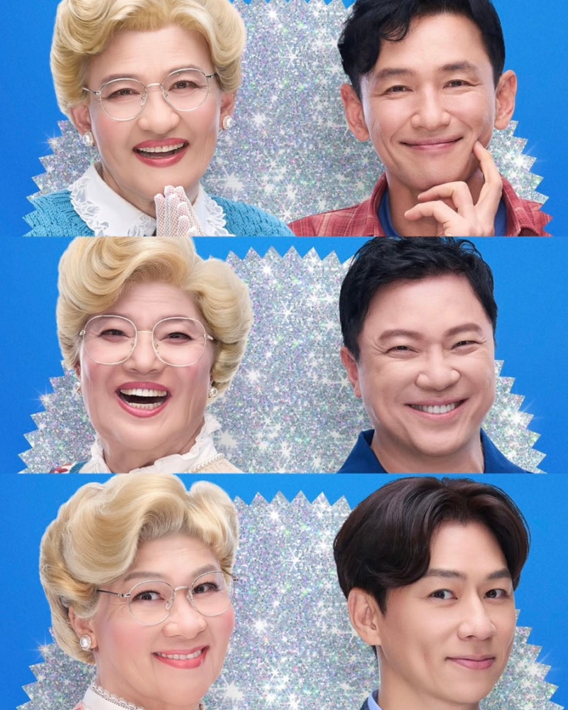 황정민 정성화 정상훈 미세스 다웃파이어 캐스팅 박혜나 장은아 아역 출연진 누가! 다시 돌....