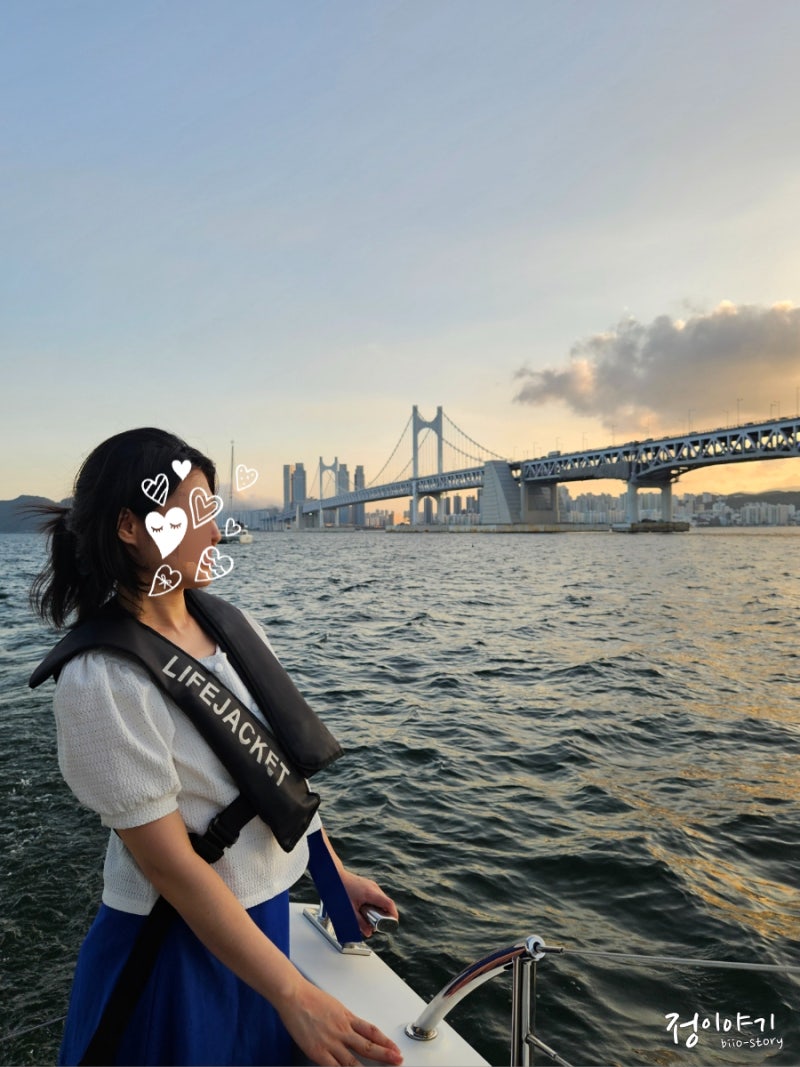 부산여행 요트투어 후기 | 해운대 광안리 요트 시간대 추천