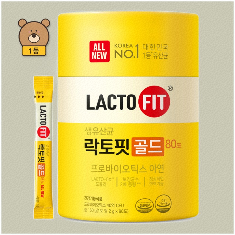 꾸준한 건강관리 위한 필수 유산균 추천
