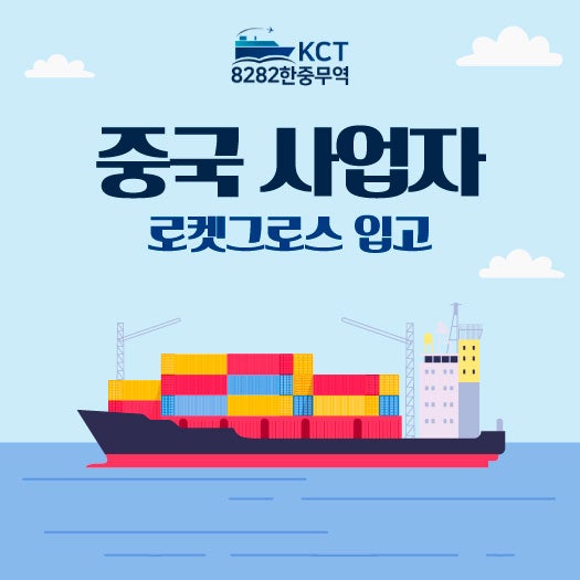 https://mblogthumb-phinf.pstatic.net/MjAyNjA5MjlfMjU3/MDAxNzkwNjY2MzYxODgy.jDXVMayJqLjQv7cQ75sPEgmCg8tzomCWAAznueqkv64g.IZGzG5VcjyoWkcEGjwlUBoUxElrolErp8pB4fJ7OdSsg.JPEG/KakaoTalk_20260929_143125873.jpg?type=w800