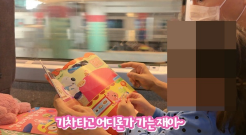 비행기 논란 한 달 만에 다시 여행 간 박수홍, 이번엔 달랐다